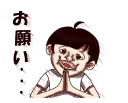 Okkapa Move! sticker #13947430