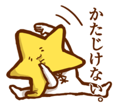 Henachoko creatures sticker #13948127