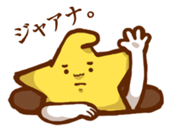 Henachoko creatures sticker #13948129