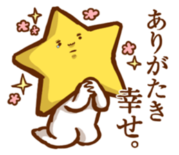 Henachoko creatures sticker #13948131