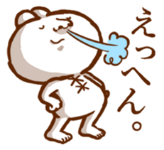 Henachoko creatures sticker #13948137