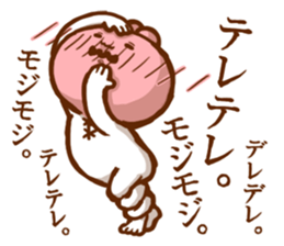 Henachoko creatures sticker #13948138