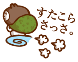 Henachoko creatures sticker #13948143
