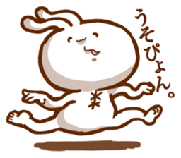 Henachoko creatures sticker #13948146