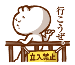 Henachoko creatures sticker #13948147