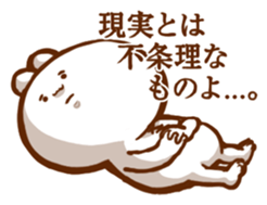 Henachoko creatures sticker #13948149