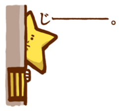 Henachoko creatures sticker #13948153