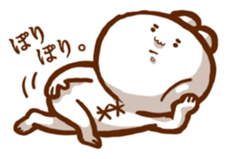 Henachoko creatures sticker #13948154