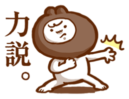 Henachoko creatures sticker #13948157