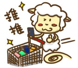 Shy Bunny 3 - small talks with friends sticker #13948566