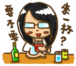 Shy Bunny 3 - small talks with friends sticker #13948570