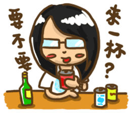 Shy Bunny 3 - small talks with friends sticker #13948570