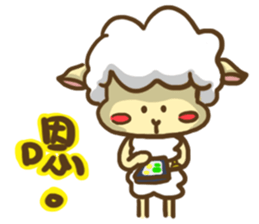 Shy Bunny 3 - small talks with friends sticker #13948572