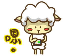 Shy Bunny 3 - small talks with friends sticker #13948572