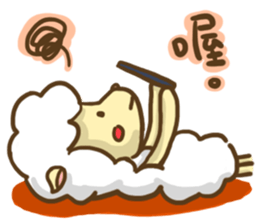 Shy Bunny 3 - small talks with friends sticker #13948573