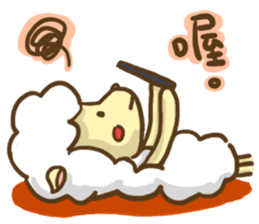 Shy Bunny 3 - small talks with friends sticker #13948573