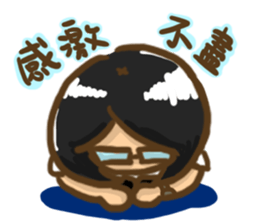 Shy Bunny 3 - small talks with friends sticker #13948574