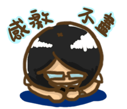 Shy Bunny 3 - small talks with friends sticker #13948574