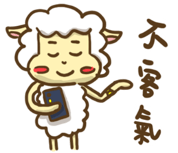 Shy Bunny 3 - small talks with friends sticker #13948575