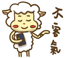 Shy Bunny 3 - small talks with friends sticker #13948575