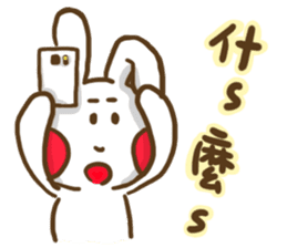 Shy Bunny 3 - small talks with friends sticker #13948576