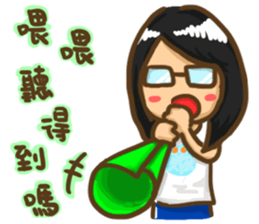 Shy Bunny 3 - small talks with friends sticker #13948577