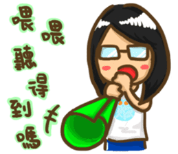 Shy Bunny 3 - small talks with friends sticker #13948577