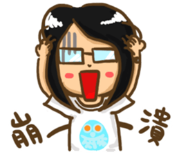 Shy Bunny 3 - small talks with friends sticker #13948579