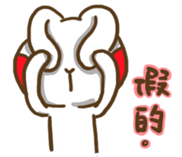 Shy Bunny 3 - small talks with friends sticker #13948580