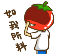 Shy Bunny 3 - small talks with friends sticker #13948581