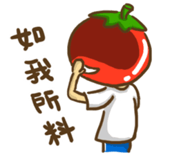 Shy Bunny 3 - small talks with friends sticker #13948581