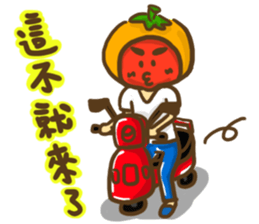 Shy Bunny 3 - small talks with friends sticker #13948583