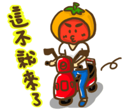 Shy Bunny 3 - small talks with friends sticker #13948583