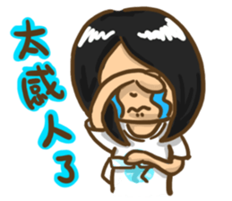 Shy Bunny 3 - small talks with friends sticker #13948584