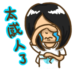 Shy Bunny 3 - small talks with friends sticker #13948584