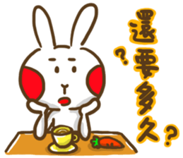 Shy Bunny 3 - small talks with friends sticker #13948586