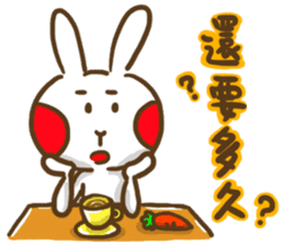 Shy Bunny 3 - small talks with friends sticker #13948586