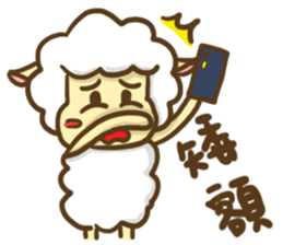 Shy Bunny 3 - small talks with friends sticker #13948591