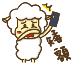 Shy Bunny 3 - small talks with friends sticker #13948591