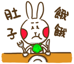 Shy Bunny 3 - small talks with friends sticker #13948593