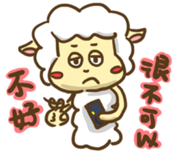 Shy Bunny 3 - small talks with friends sticker #13948595