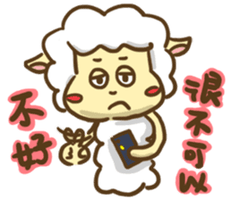 Shy Bunny 3 - small talks with friends sticker #13948595