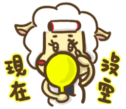 Shy Bunny 3 - small talks with friends sticker #13948601