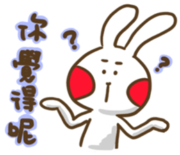 Shy Bunny 3 - small talks with friends sticker #13948602