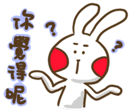 Shy Bunny 3 - small talks with friends sticker #13948602