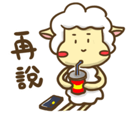 Shy Bunny 3 - small talks with friends sticker #13948604