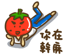 Shy Bunny 3 - small talks with friends sticker #13948605