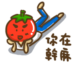 Shy Bunny 3 - small talks with friends sticker #13948605