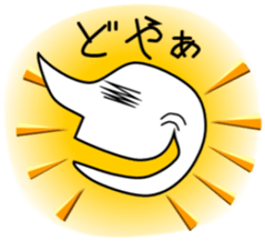 HUKIDASHIKUN sticker #13948834