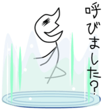 HUKIDASHIKUN sticker #13948838